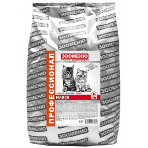 КОРМ ДЛЯ КОШЕК ЗООМЕНЮ "МАКСИ" КОРМ ДЛЯ КОШЕК ЗООМЕНЮ "МАКСИ"