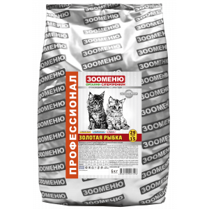 КОРМ ДЛЯ КОШЕК ЗООМЕНЮ "ЗОЛОТАЯ РЫБКА" КОРМ ДЛЯ КОШЕК ЗООМЕНЮ "ЗОЛОТАЯ РЫБКА"