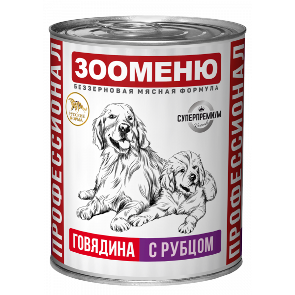 Консервы для собак Зооменю «Говядина с рубцом» - 340г Консервы для собак Зооменю «Говядина с рубцом» - 340г