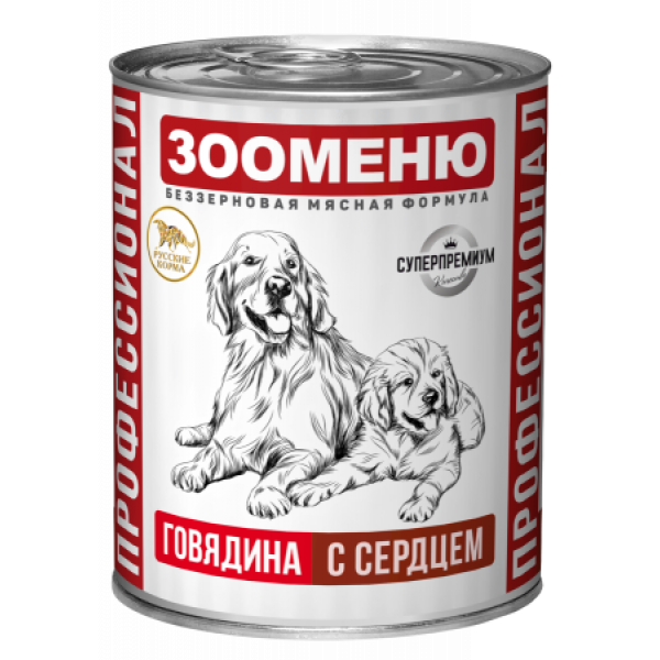 Консервы для собак Зооменю «Говядина с сердцем» - 340г Консервы для собак Зооменю «Говядина с сердцем» - 340г
