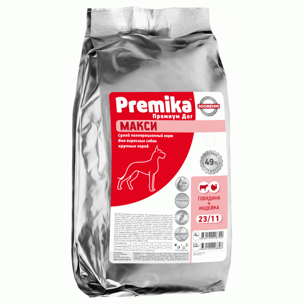 PREMIKA МАКСИ PREMIKA МАКСИ